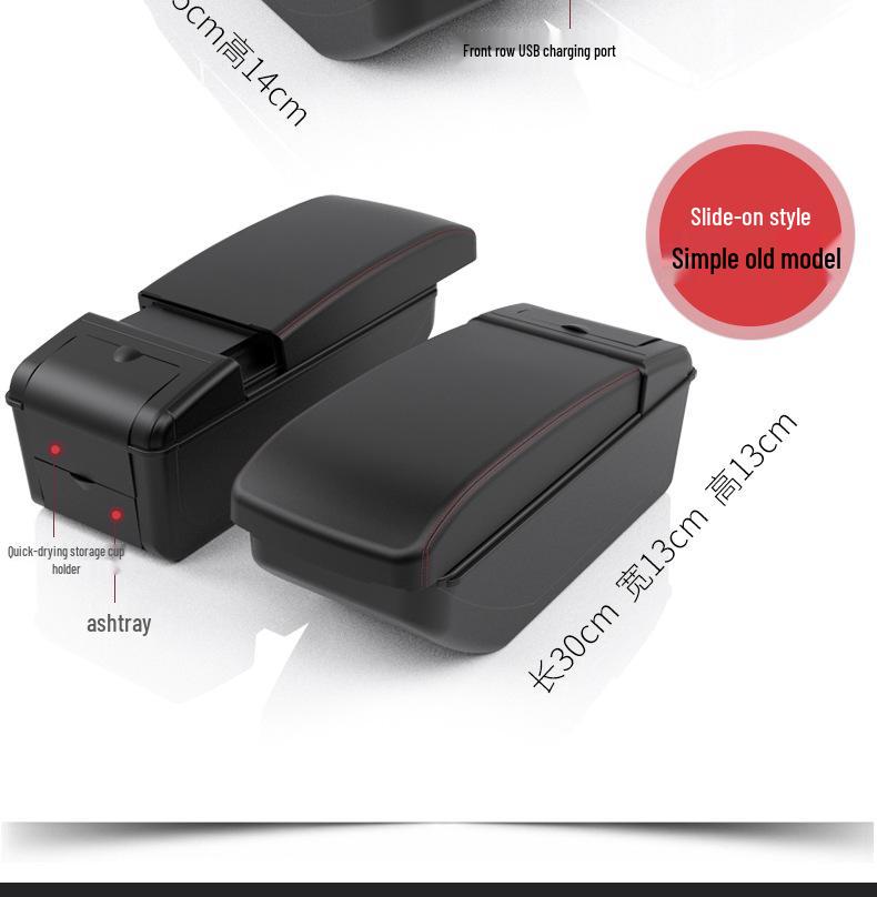 2018 Ford EcoSport Central Armrest Box - India Model