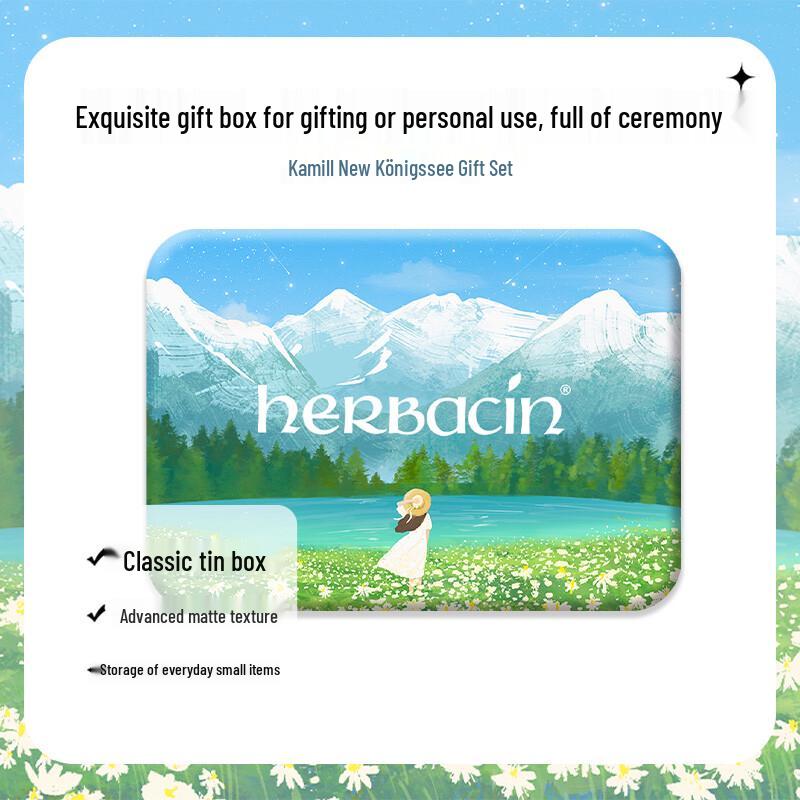 HERBACIN Chamomile Hand Cream Gift Set - Königssee