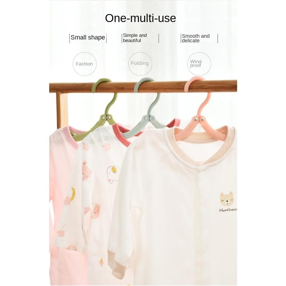 Новая дорожная портативная пластиковая вешалка Многофункциональная простая складная вешалка для дома Противоскользящая сушильная поддержка