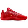 Nike Lebron 23 "Best In Class" EP Lightweight Comfortable Supportive Rebound Anti-Twist Grip Basketball Shoes Men Sneaker Red IH1514-601