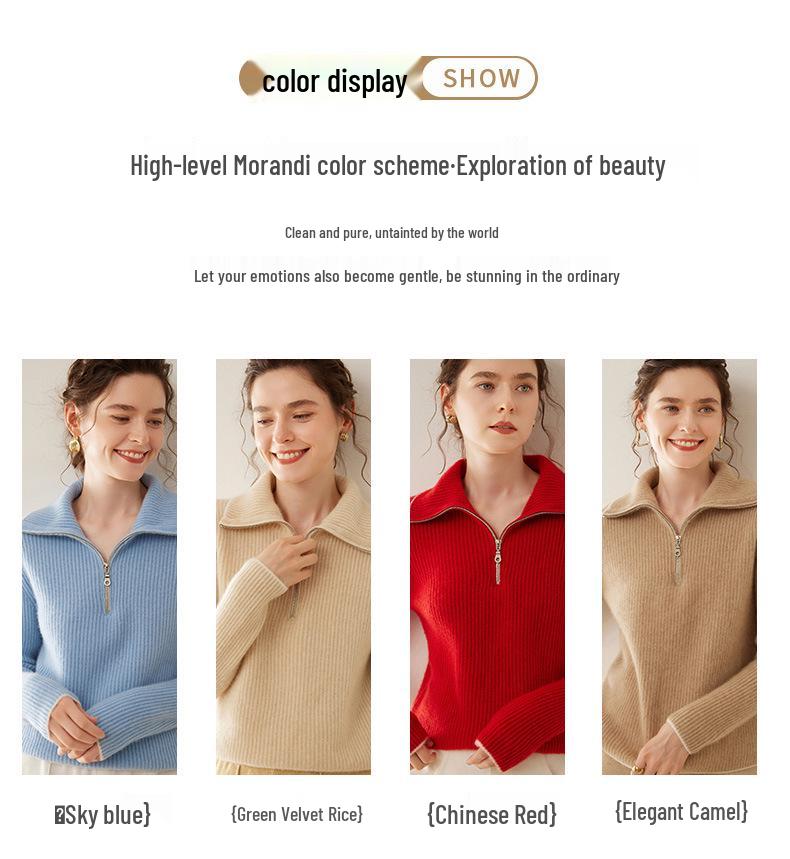 Women's Cashmere Half-Zip High Neck Loose Pullover Sweater