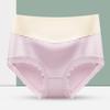 Traceless Women's Underwear Mulberry Silk Antibacterial Crotch High Waisted Tight Underwear Gentle and Elegant Triangular Pants