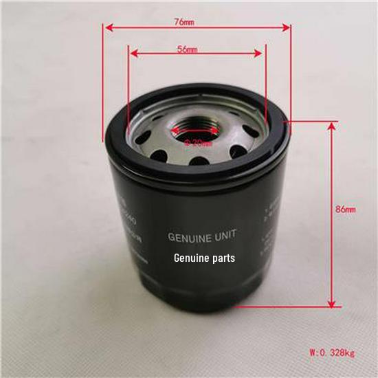 Совместимый масляный фильтр для двигателя Foton SPM40004240W0276