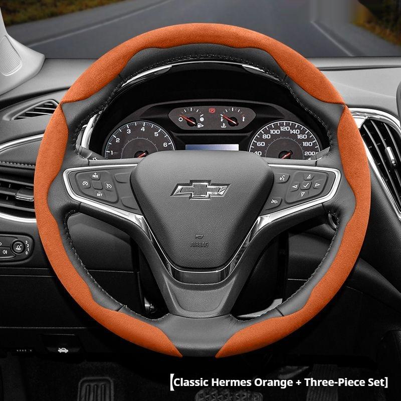 Подходит для Chevrolet Противоскользящая Сегментированная Замшевая Накладка на Руль Подходит для Celze Spark Captiva Orlando Lacetti