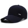 New Baseball Cap Men's Cap Sun Protection Sun Hat Versatile Trendy Hat Versatile Canvas Solid Color Hat