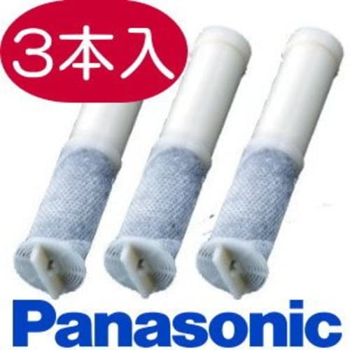 Panasonic Faucet-Type Water Purifier Cartridge (Pack of 3) TK-CK40C3