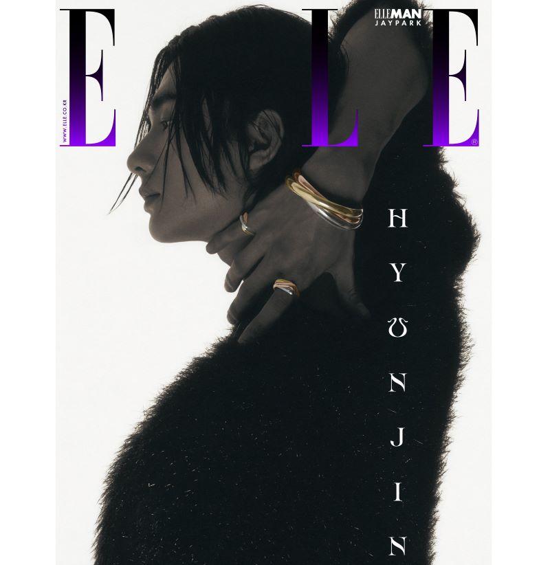 2024.5 ELLE STRAY KIDS ХЕНДЖИН Обложка
