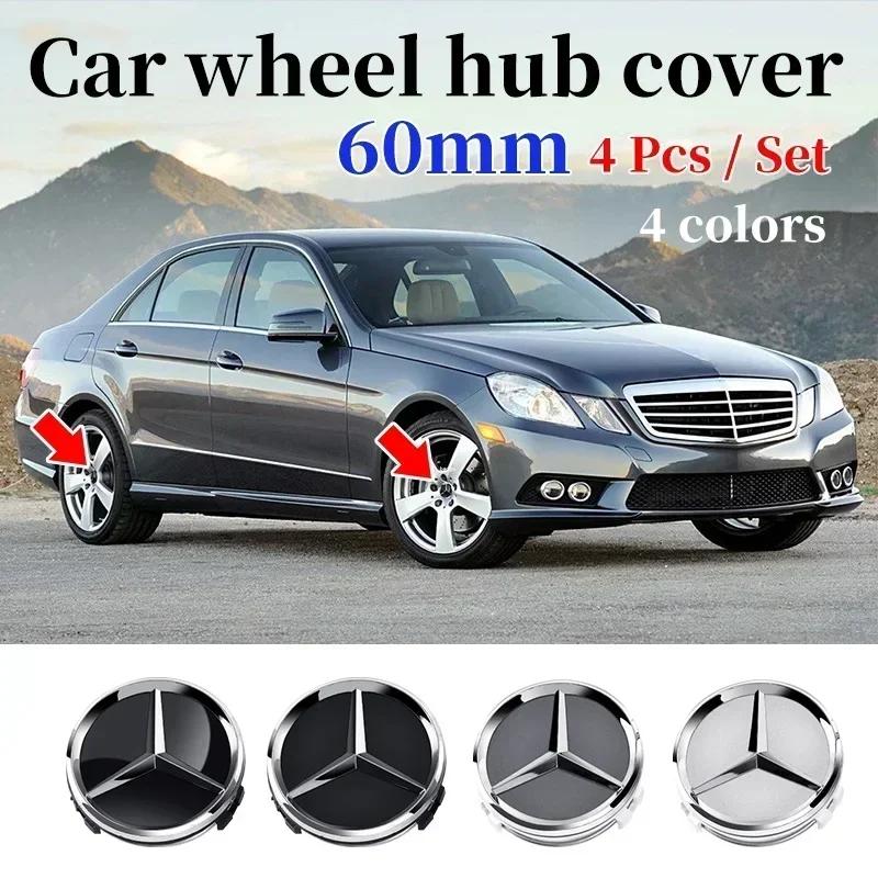 ELM5 For Benz New 4pcs 60mm Car wheel Hub Cap Emblem badge for Mercedes Benz C180 E300 GLC W163 W166 W167 W204 W205 W212 W213 X253 W1