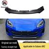 Передний спойлер-губа для Subaru BRZ 2022+: Аксессуар: ABS-диффузор на подбородок