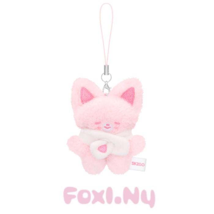 Stray Kids [ОСТАНОВИТЕСЬ в Нашем Маленьком Домике] SKZOO СЕКРЕТНЫЙ ПЛЮШЕВЫЙ МИКРО Спящий Вариант