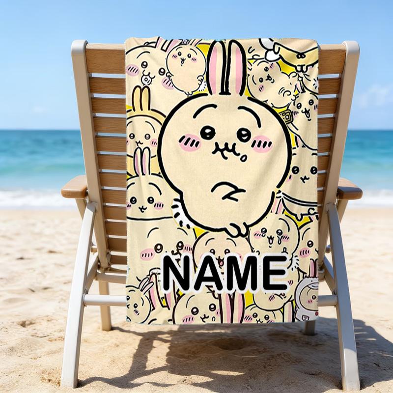 1pc Chiikawa Beach Towel with Custom Name, Beach/Swimming/Bath/Picnic/Camping Towel, Suitable for Seaside Beaches