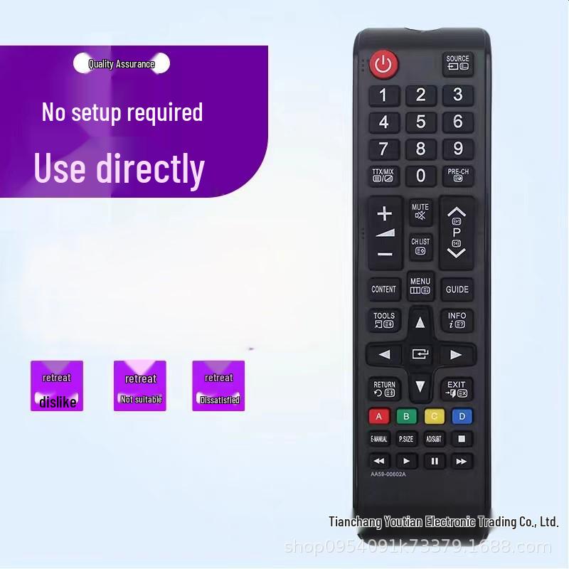 Совместимый пульт дистанционного управления для ЖК-телевизоров Samsung AA59-00602A, AA59-00741A, BN59-01315A