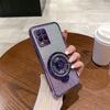 Чехол для мобильного телефона Realme8 Новый гироскопический кронштейн Realme Real 8 Pro Вращающаяся декомпрессия Креативный градиент Блестящий