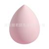 Губка для макияжа Beauty Blender для влажного и сухого использования, форма капли воды, мягкая косметическая пуховка для нанесения тонального крема, консилера и пудры