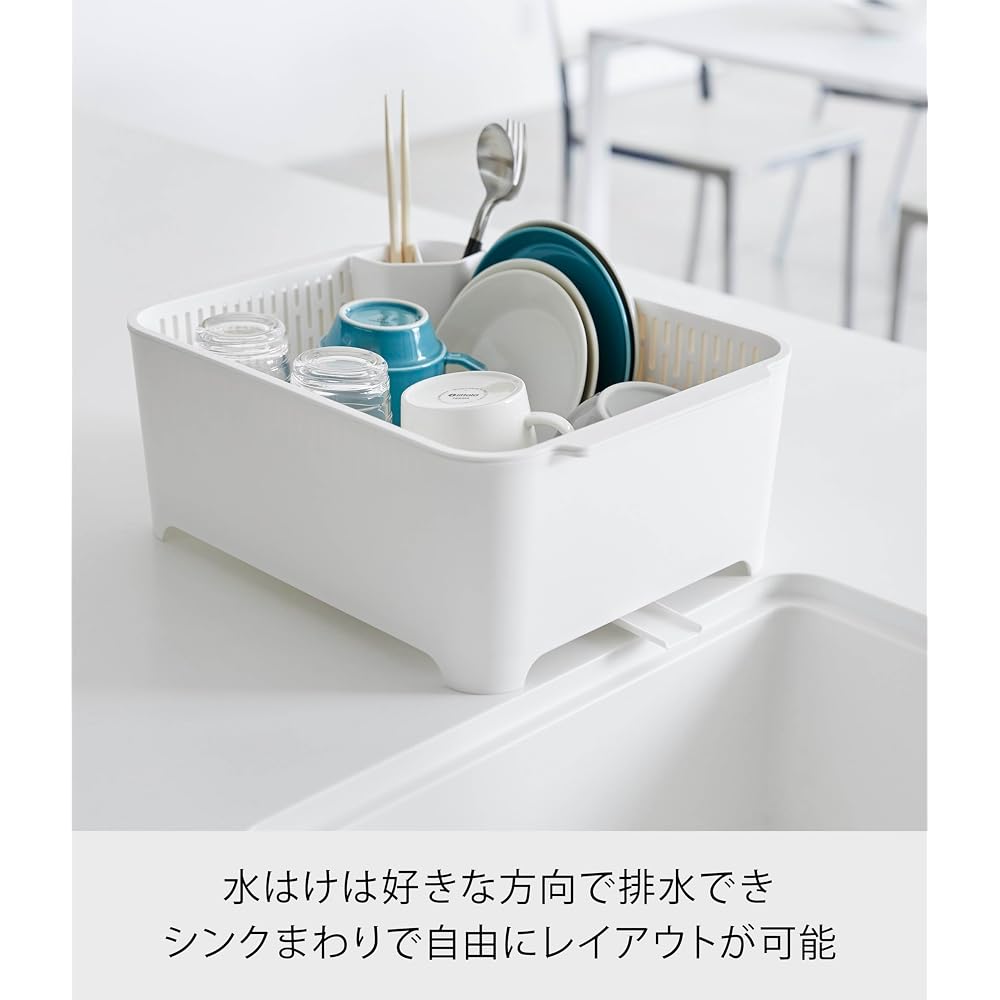 Yamazaki Jitsugyo Dish Drying Set, White, Approx. W37 x D28 x H145cm, Tower Series, Washing Basin,