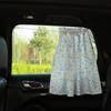 Embroidered Car Window Sunshade Suction Cup Auto Sliding Curtain  For Kid Baby Children
