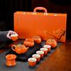 Creative Persimmon Tea Set Gift Box, a Complete Set of Ceramic Tea Cans, Active Gifts, Practical and High-end Souvenirs