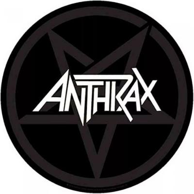 Пластырь от сибирской язвы Pentathrax