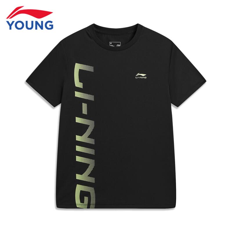 Li-Ning Детская спортивная футболка с быстрым высыханием