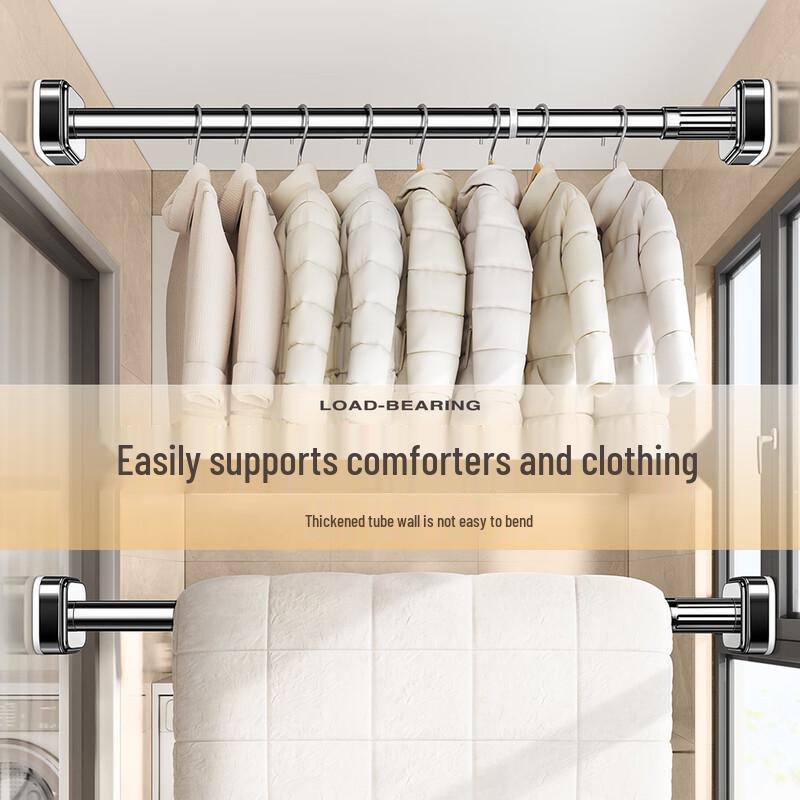 Телескопическая штанга без сверления для сушки и штор