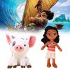 Moana Pua Plush Toys Cartoon Stuffed Dolls Room Sofa Decorations Gifts Kids
