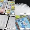Ruiyuan Card Card Совместимый с Card Вмещает 900 Популярный для Хранения Коллекционных Карт и Карт Идеально для Новых и Рождественских Изготовлен из Премиального ПВХ