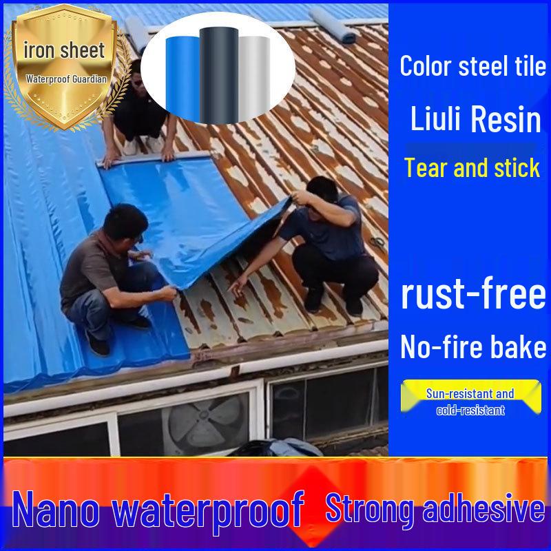 Roof Waterproof Self-Adhesive Repair Tape for Steel and Metal Surfaces.