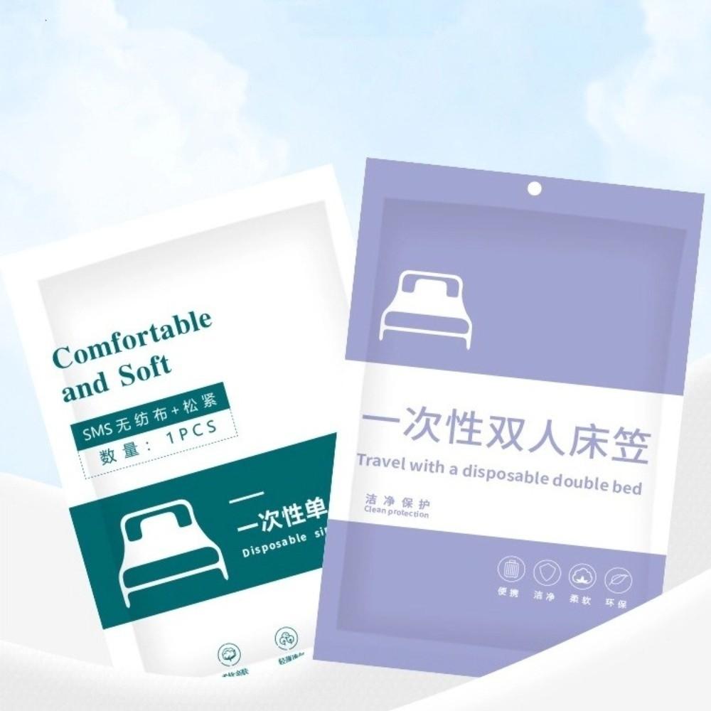 Non Slip Disposable Fitted Sheet with Elastic Bands Mattress Covers Hotel