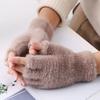 Пушистые перчатки женские зимние мягкие теплые модные перчатки для письма офисные для печати студенческие однотонные минималистичные женские перчатки без пальцев