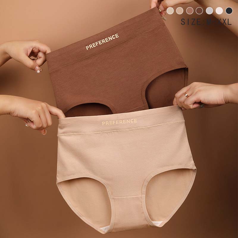Women Cotton Panties High Waist Panty Comfortable Underwear Ladies Solid Color Underpants