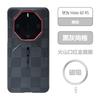 Применимо к Huawei mate60 RS Керамический Магнитный Чехол для Мобильного Телефона Арамидное Волокно Высококачественный Жесткий Чехол 60RS Защитный Чехол