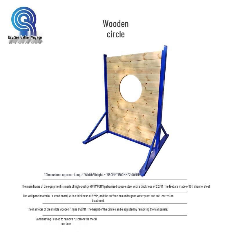 Professional Outdoor Dog Training Equipment