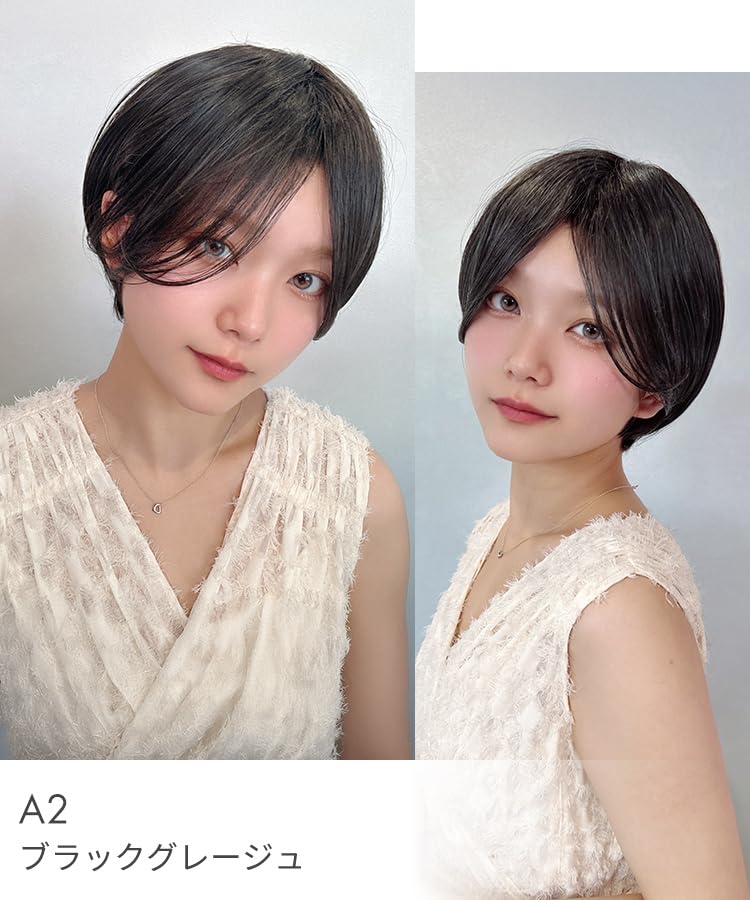 AQUADOLL Короткий парик с челкой, Прямой блонд с центральным пробором, Высокий тон, Полный парик, Один размер подходит всем, DM1. Сакура Молочный Чай, wg358DM1