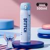 Термос-бутылка Stitch из нержавеющей стали 316, 500 мл
