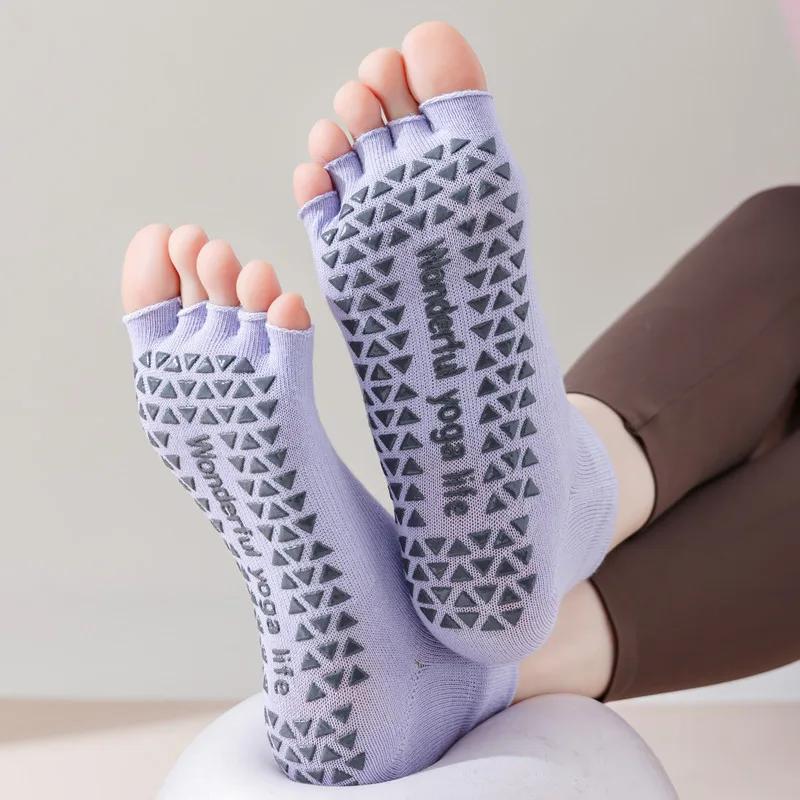 Five Toes Yoga Socks Women Silicone Non-slip Indoor Workout Dance Sports Socks Solid Color Cotton Toeless Fitness Pilates Socks