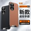 Применимо к чехлу для мобильного телефона Huawei nova13pro, бизнес-объектив, всесторонний, n0va13, противоударный, no13, мужской, из натуральной кожи