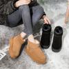 Cowhide Snow Boots Women Muffin Thick Soled Short Tube Anti-skid High Thickening Plush Warm Winter Cotton Boots Cotton Shoes
