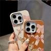 Cute Deer Floral Bow Pattern Phone Case For Samsung Galaxy S25 Ultra S24 S23 S22 Plus S21 FE A16 A26 A36 A56 A55 A54 A53 Cover