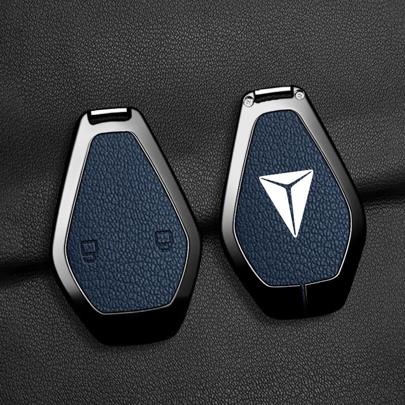 2026 Deep Blue L06 Key Case Shell Buckle for Changan Interior Car Accessories