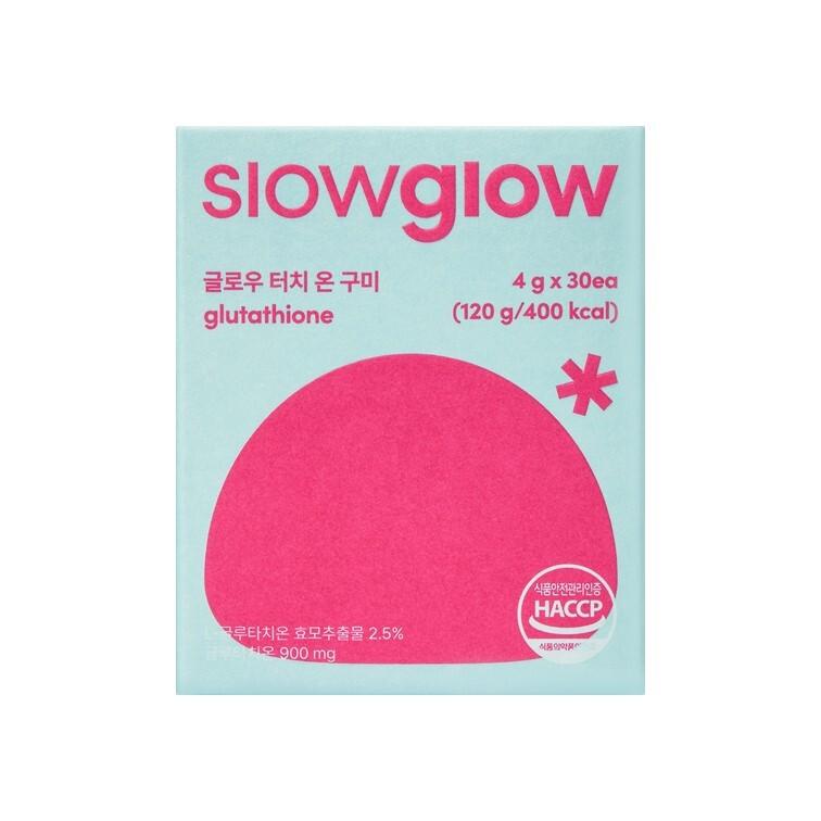 Медленное свечение Glow Touch On (Глутатион) 30 жевательных конфет