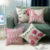 New Mother's Day Pillowcase Sofa Bedroom Linen Home Bedside Decorative Pillowcase Waist