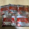 Haikyuu Sushiro Eco Bag 5 Types Full Complete Set