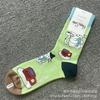 Мужские носки до середины икры Happy Socks из швейцарского хлопка - Новая весенне-осенняя коллекция 2025