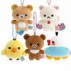 Rilakkuma Plush Toy Keychain With Pp Cotton Filling For Kids And Collectors