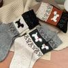 5 Pairs Dog Pattern Women Round Neck Cotton Socks Cute Fun Cartoon Printed Comfortable Sweat Absorbing Breathable Casual Socks