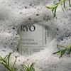 Ryo Rootgen Women’s Customized Hair Loss Professional Care Shampoo/Shampoo Planning 2 types, choose 1