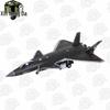 Стелс-истребитель J-20 Модель из сплава