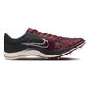 Nike Кроссовки ZoomX Dragonfly 'Bowerman Track Club' повседневные DN4860-601