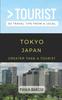 Книга Greater Than a Tourist- Tokyo Japan : 50 Travel Tips from a Local