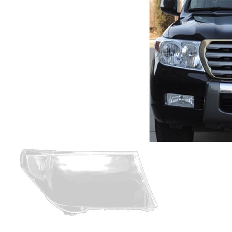 Для Toyota Land Cruiser LC200 2008-2012 Автомобильный корпус фары Абажур Прозрачная крышка линзы Запасная часть Правая